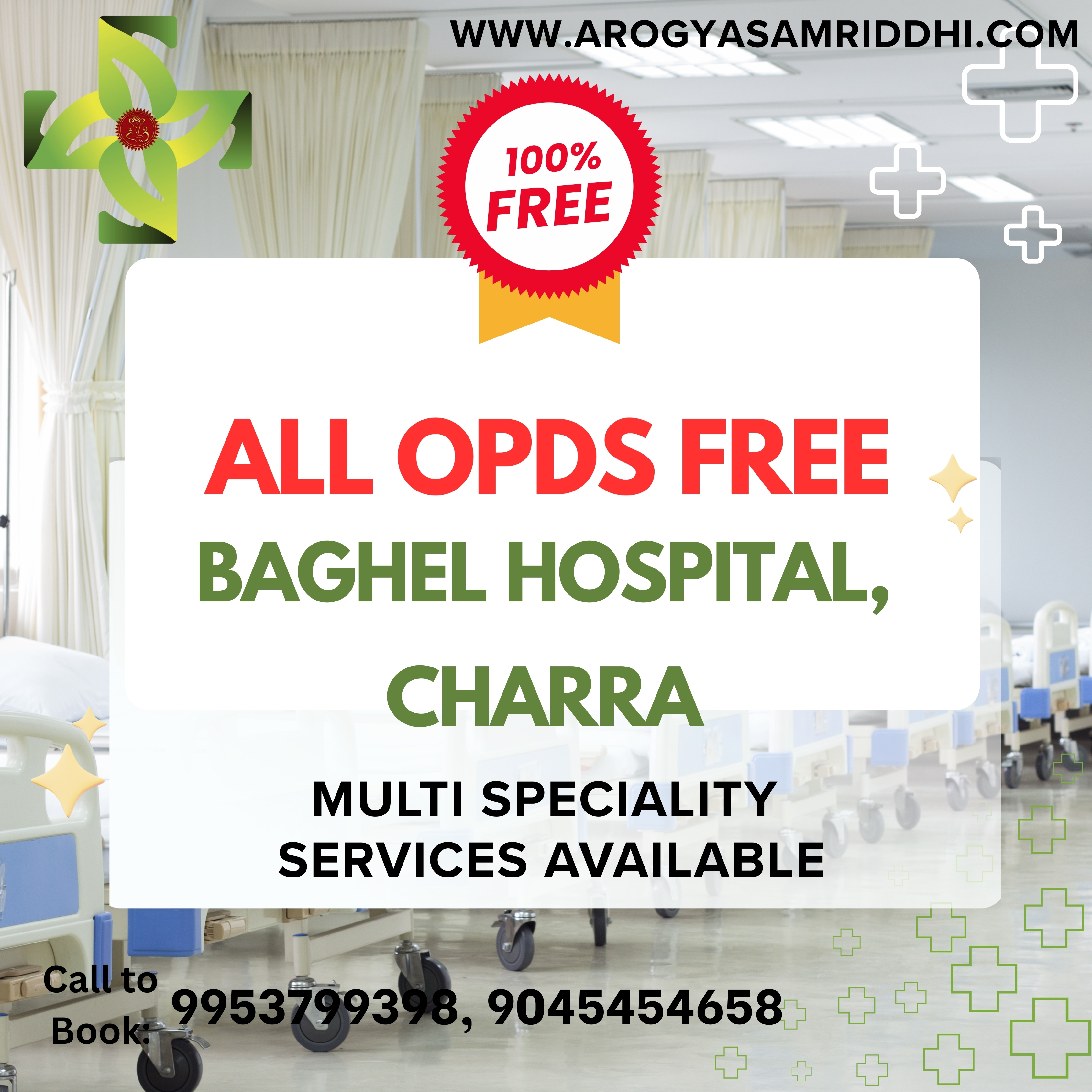 Baghel Hospital, Charra